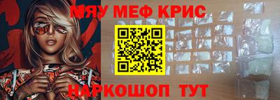 тгк Гусев