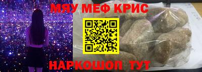 тгк Гусев