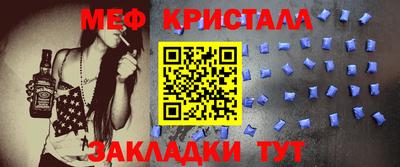 герыч Гусиноозёрск