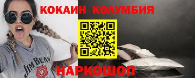 тгк Гусев