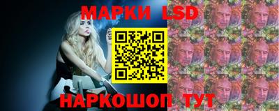 герыч Гусиноозёрск