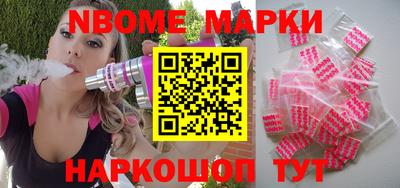 герыч Гусиноозёрск