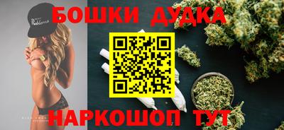 тгк Гусев
