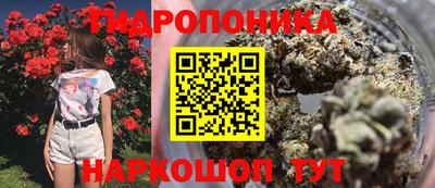 ALPHA-PVP Гусь-Хрустальный