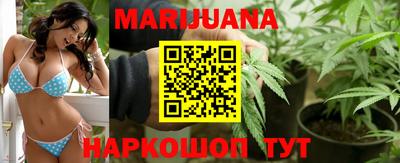 герыч Гусиноозёрск