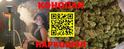 ALPHA-PVP Гусь-Хрустальный