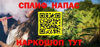герыч Гусиноозёрск