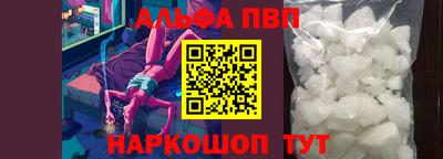 тгк Гусев