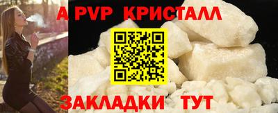 тгк Гусев