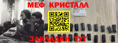 тгк Гусев