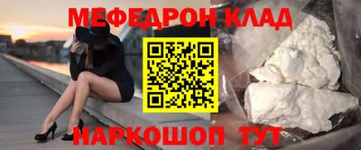 тгк Гусев