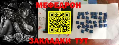 тгк Гусев