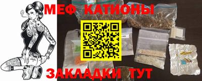 герыч Гусиноозёрск